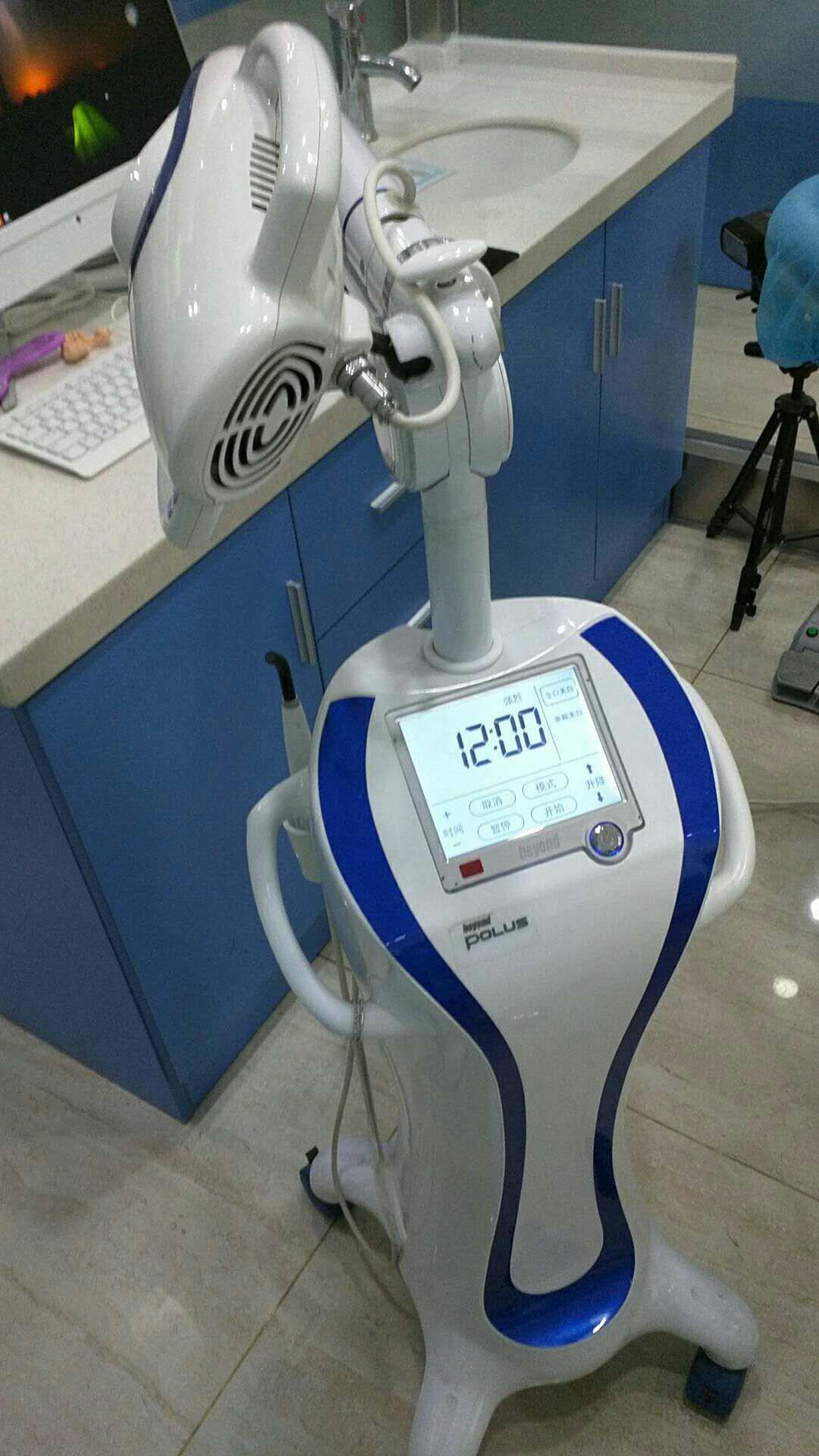 机器专业美白牙膏美白牙贴牙体美白是否安全我会给你们说说beyond冷光