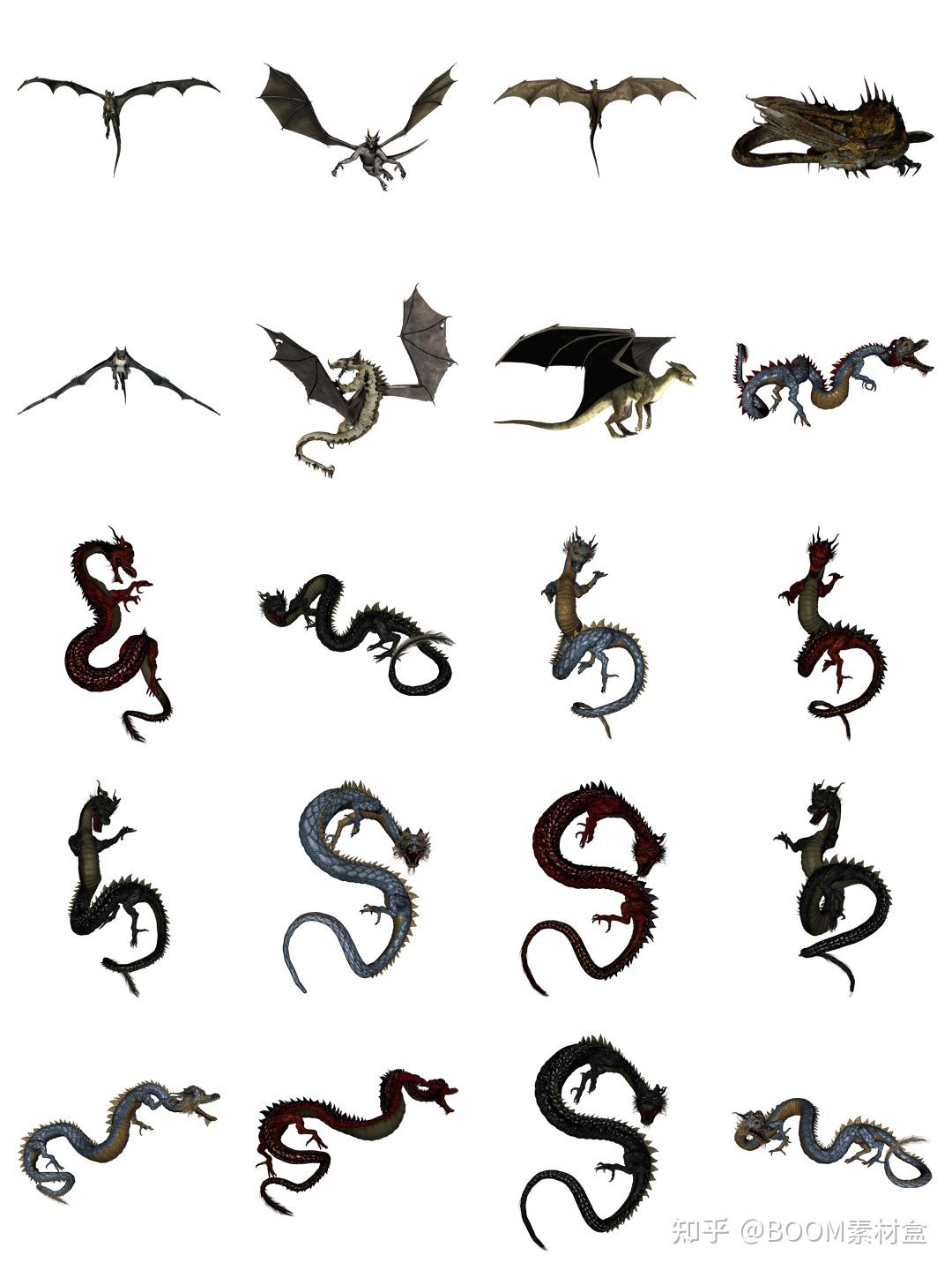 素材分享丨龙族png素材飞龙中国龙怪兽蛟龙图案透明背景ps免抠图ps