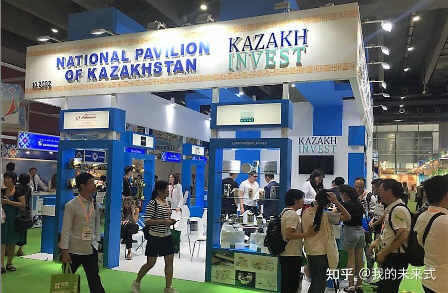 2024年广州国际大健康产业博览会