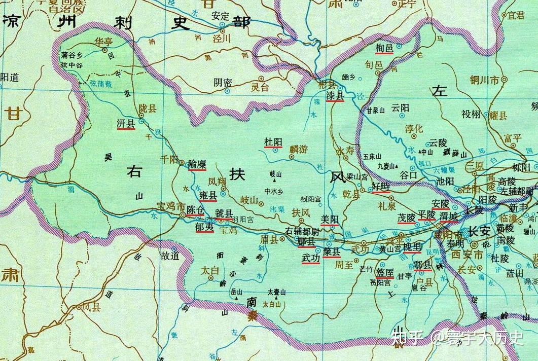 右扶风是汉代三辅(治理京畿地区的三位官员,即京兆尹,左冯翊,右扶风)
