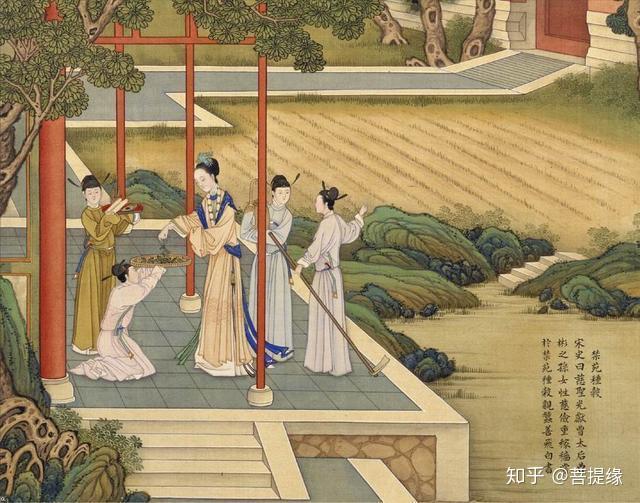 焦秉貞 戲遊圖 10. 仕女图清焦秉贞（图册） - Qing Female Official Picture