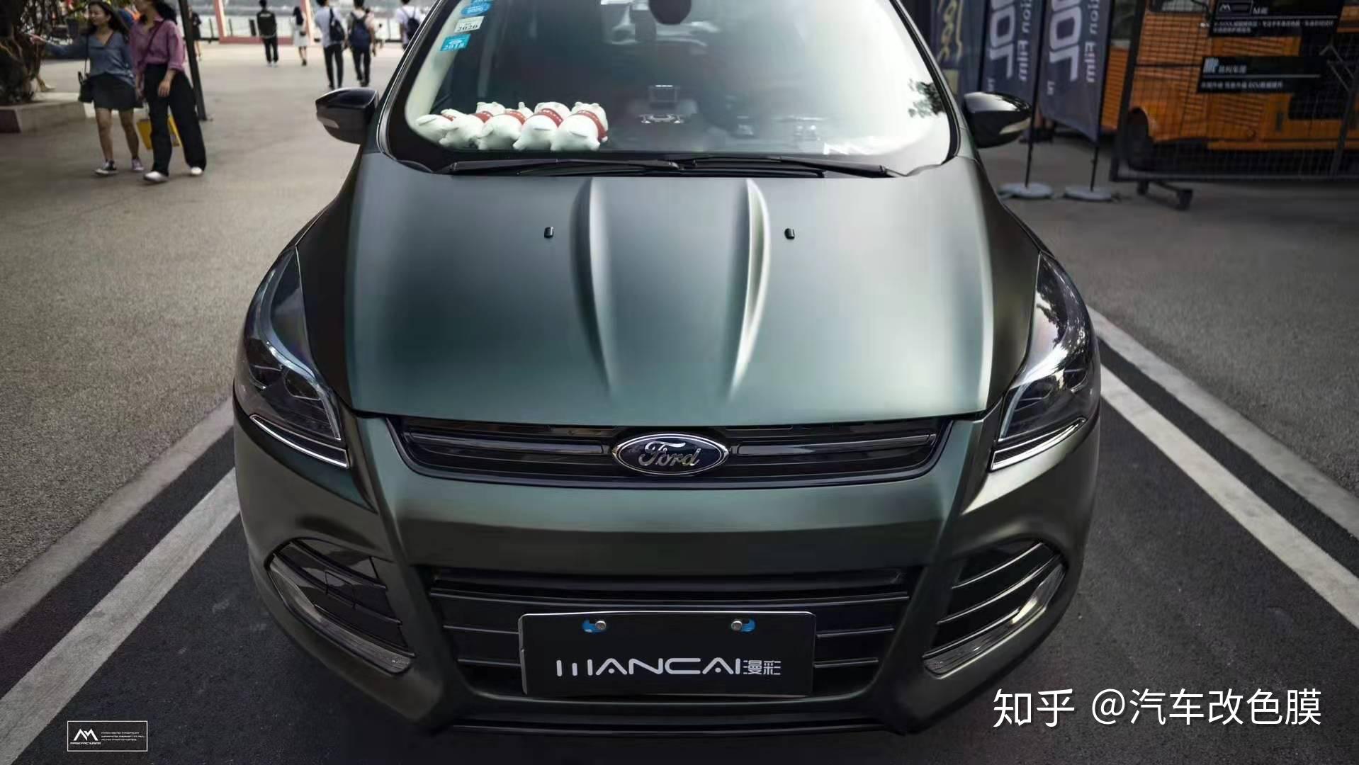 漫彩汽车改色膜重金属墨绿福特翼虎改色案例分享