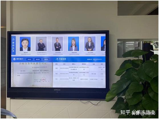 律所如何更好地规范收费 - 知乎