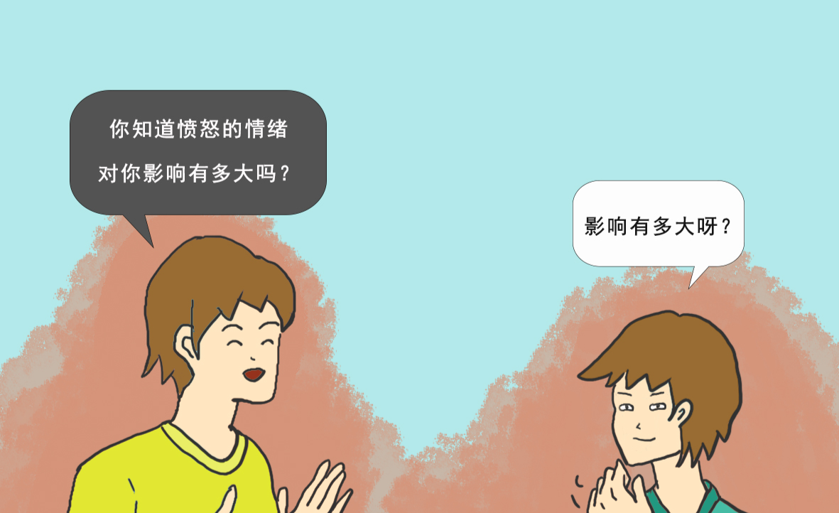 v2-124fee971854e5eb23cbc7b1440d8585.png