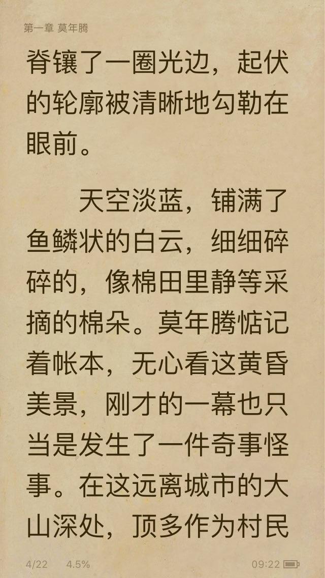 v2-1251cd1dac9c982d98777c4f90578432_r.jpg