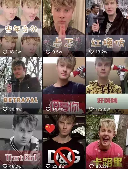 英文版 西游记 竟被唱出高级感 这又是什么神仙操作 知乎