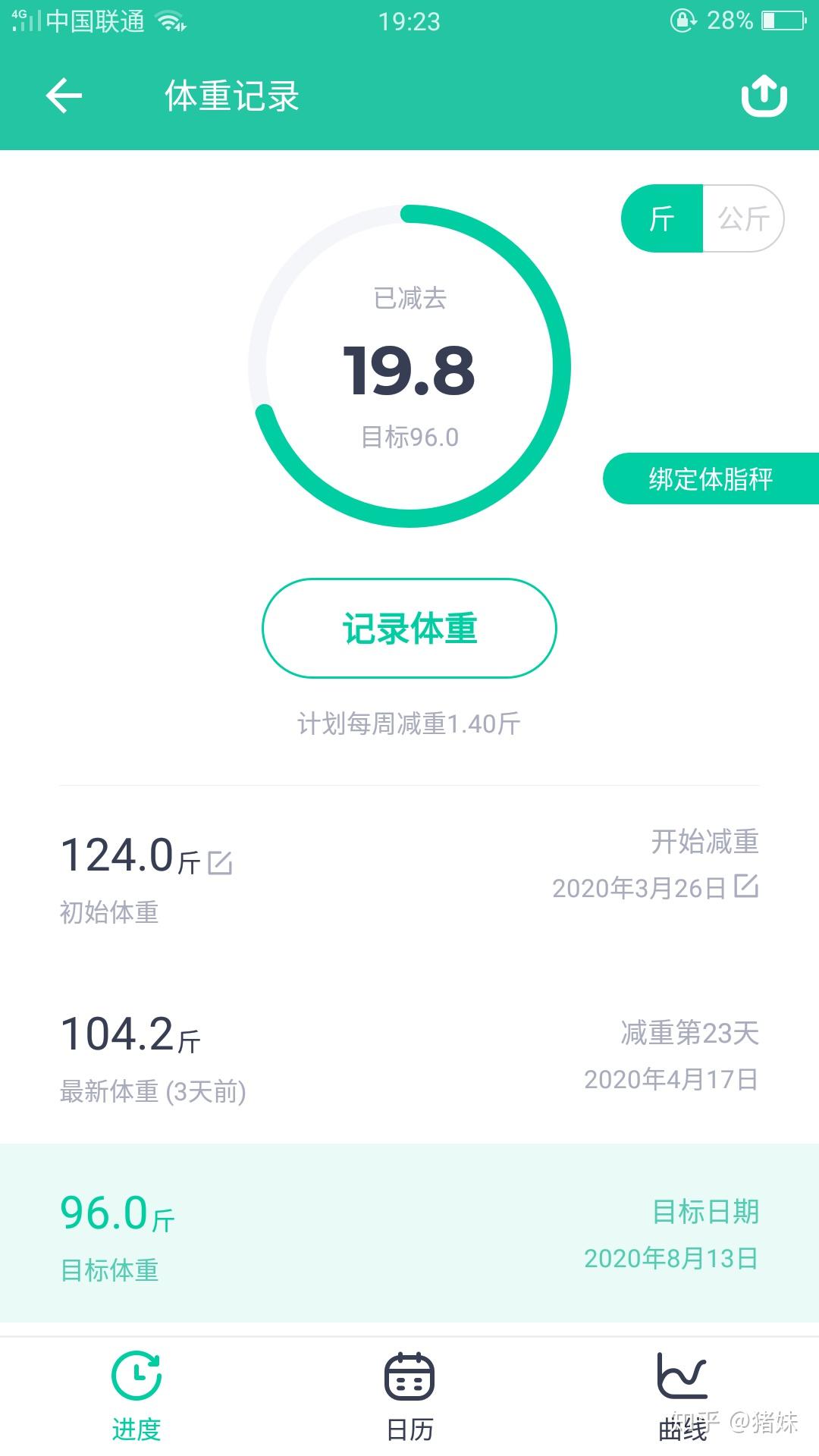 v2-125bf87933a9cef009ef87ea95b5fd5a_r.jpg