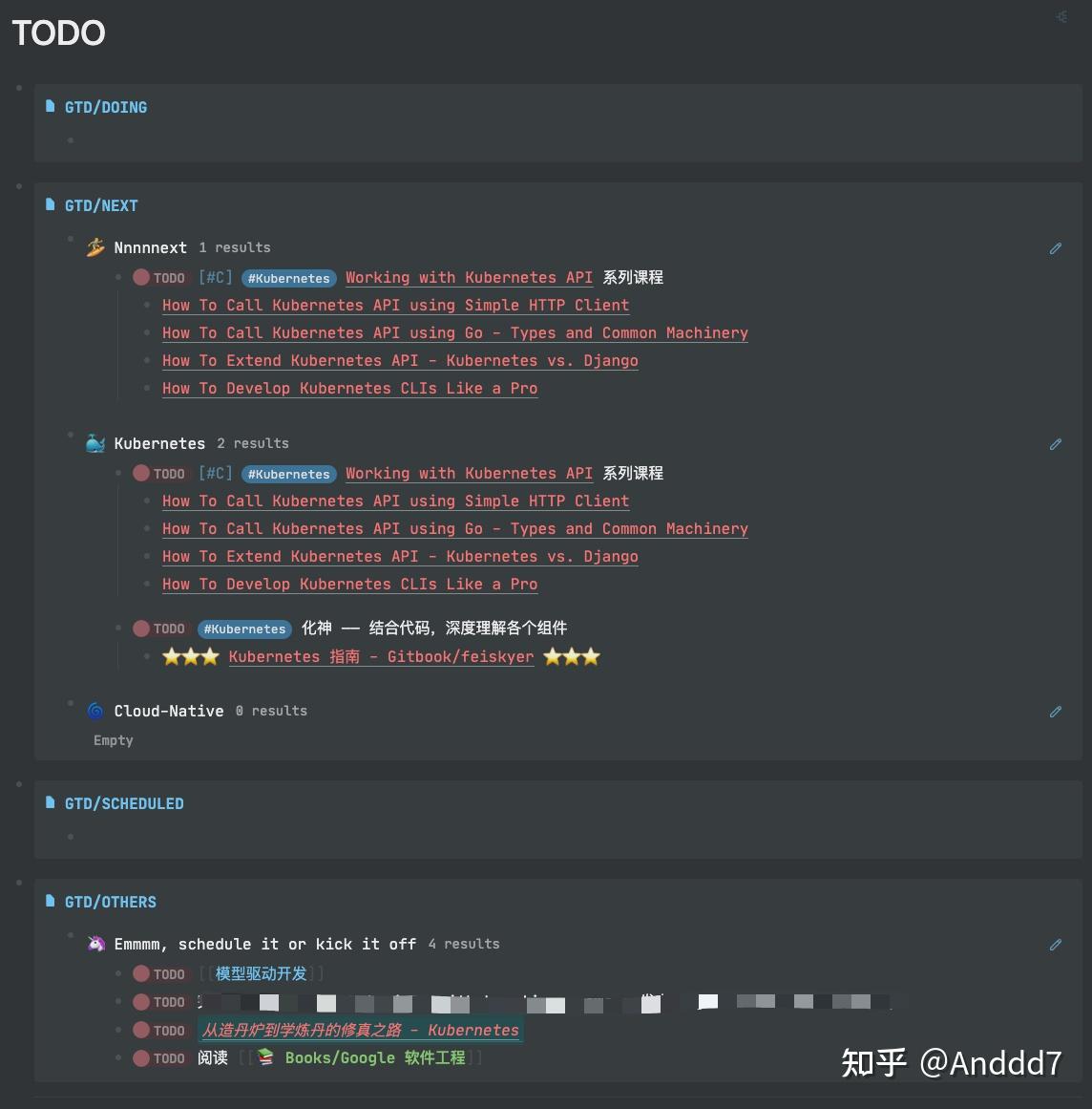  mesh shaped logseq 
