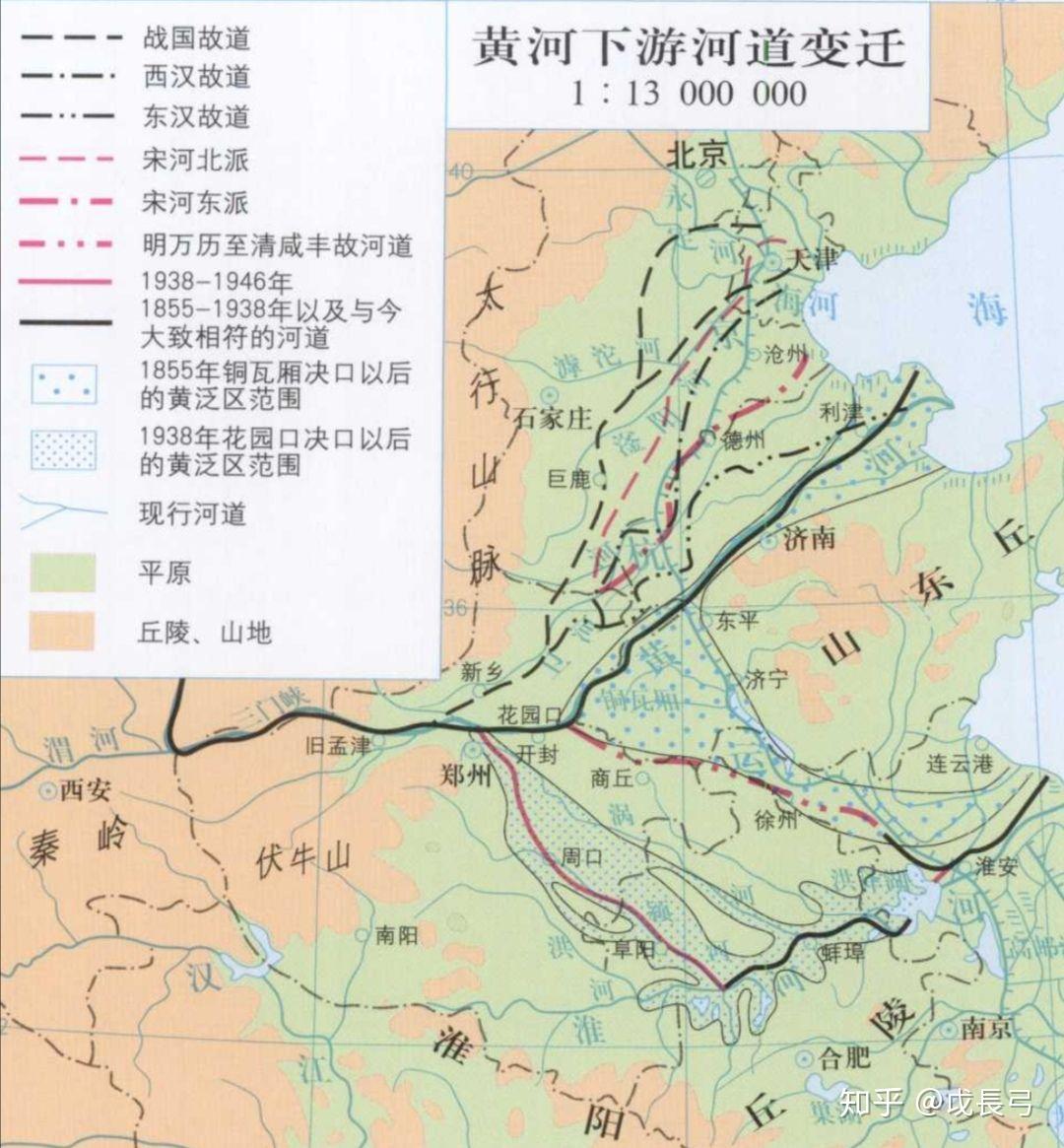 鸿沟水系图片