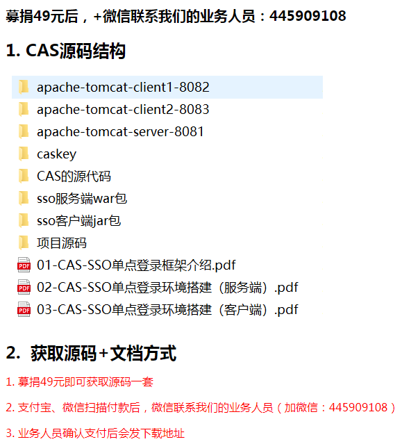 3 cas sso 