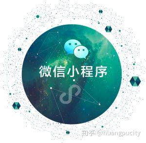 微信订阅号功能开发_微信订阅号开发平台_订阅号微信公众号开发