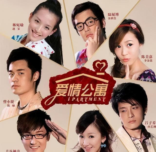 爱情公寓番外篇为什么没了 v2-1268def5ccb3457910e8296718dfd646_r.jpg