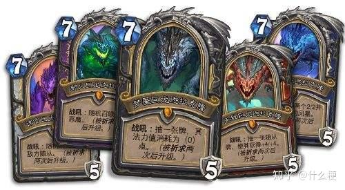 因为迦拉克隆的拼音是"jia la ke long",于是就有简写鬼才将迦拉克隆