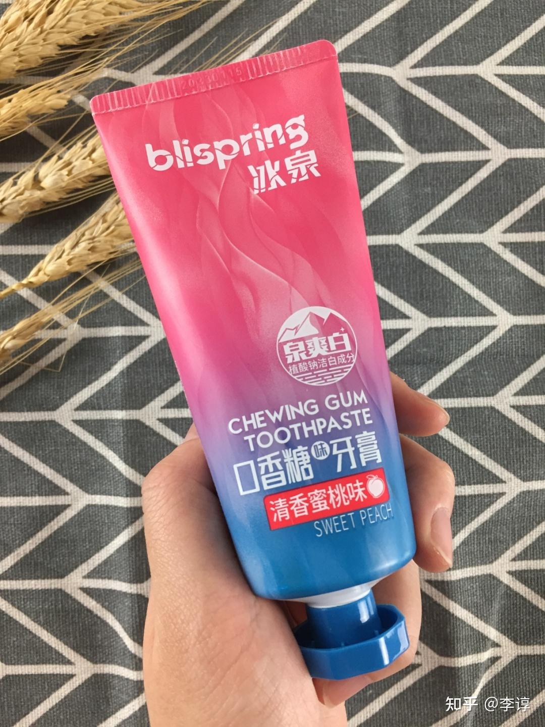 水合硅石,山梨糖醇颜值和香味并重的一款女士专用牙膏,亮白牙齿的效果