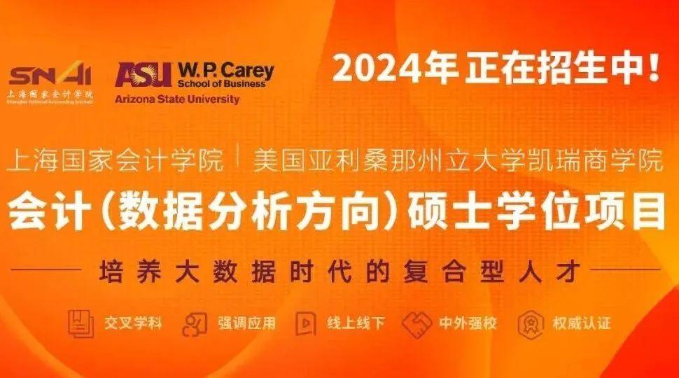 2024年考研具體時間安排_2024年考研考試時間_2024研究生考試