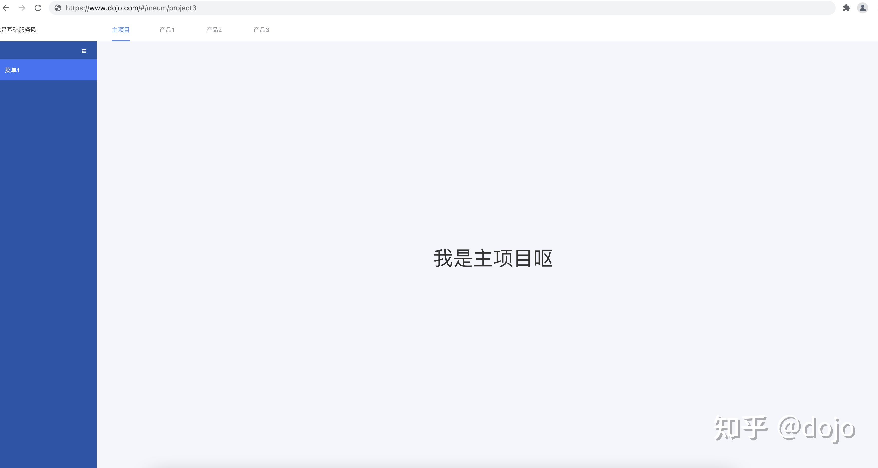 Qiankun qiankun
