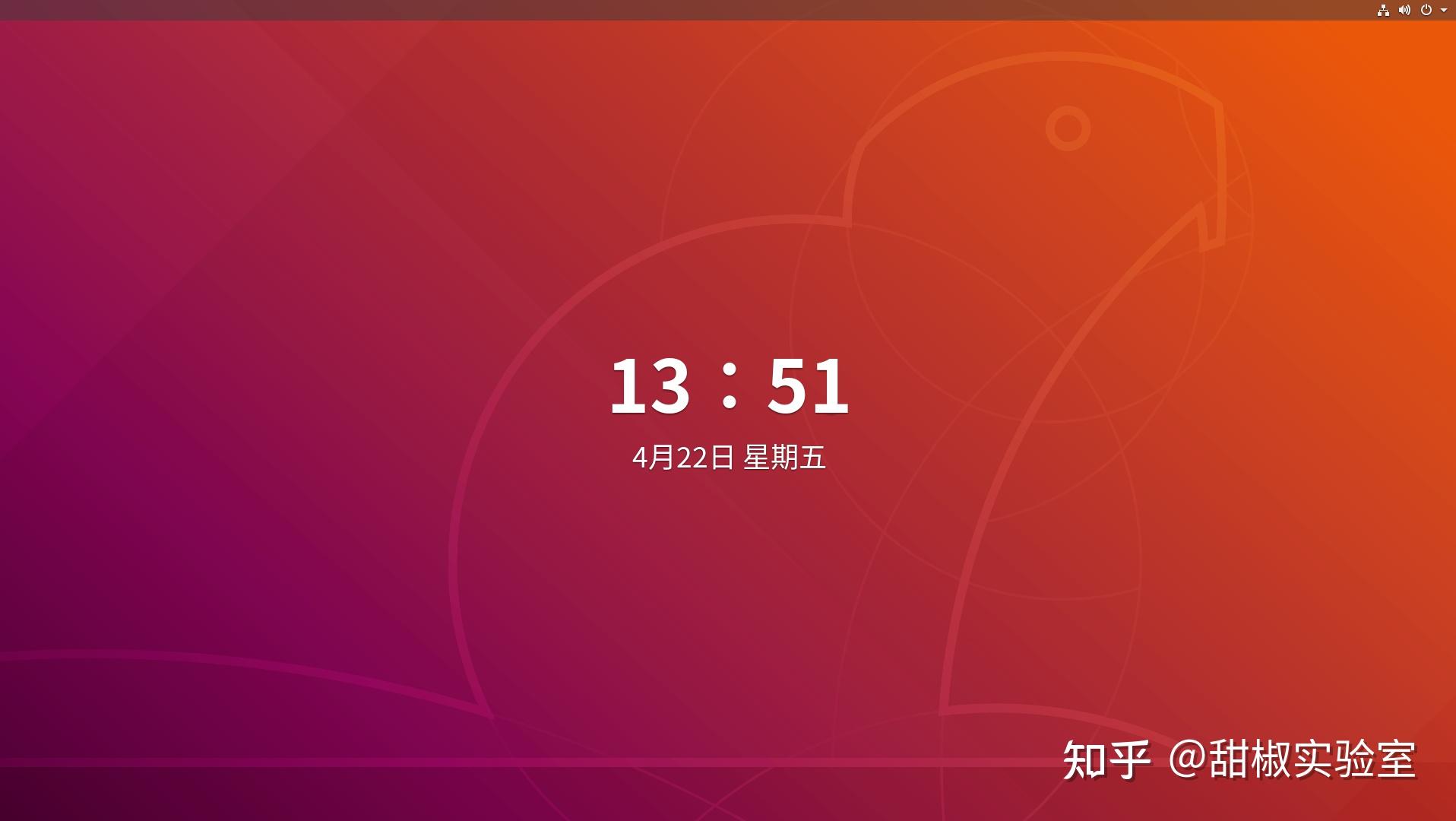Ubuntu 22.04 Install Xrdp