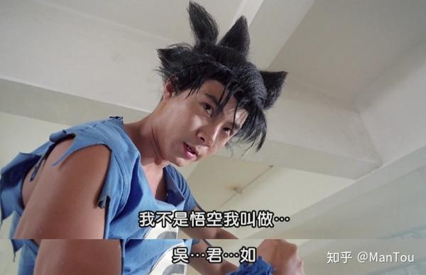 你想看的男神女神 这部片子里竟然都有 知乎