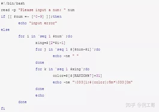 十分钟完成bash 脚本进阶 列举bash经典用法及其案例 知乎