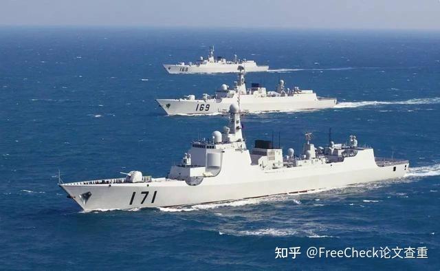 徽州婆源(今属江西)人,曾在福建崇安紫阳书院任主讲,晚年徙居建阳考亭