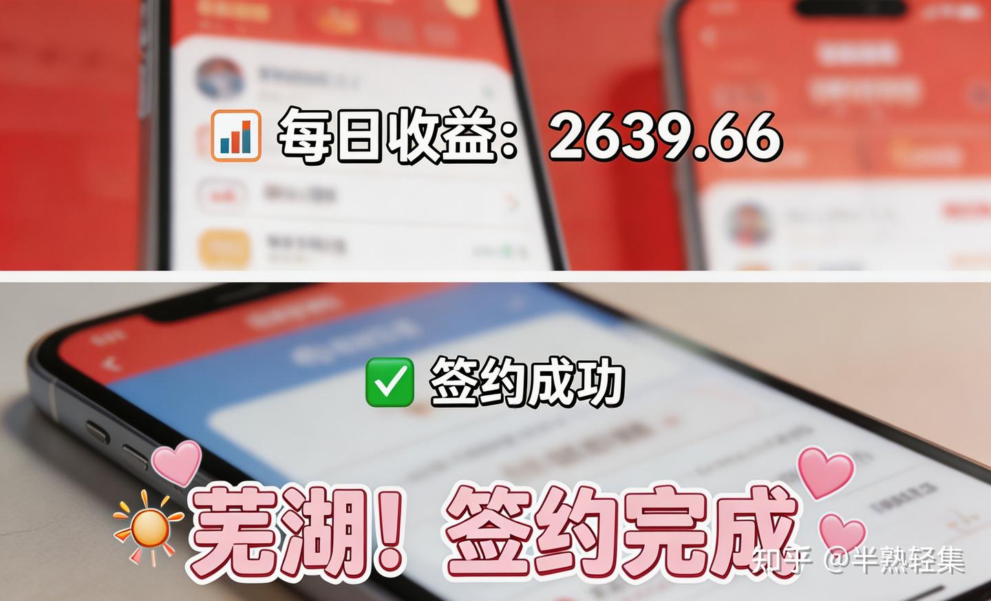 一周4000+！邪修式AI写小说，零门槛躺赚玩法 - 知乎