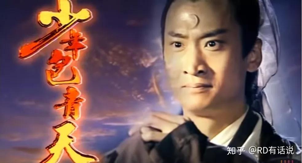 "还记得故事的结尾凌腾云问客栈众人:你们几个是咋聚到一起的?