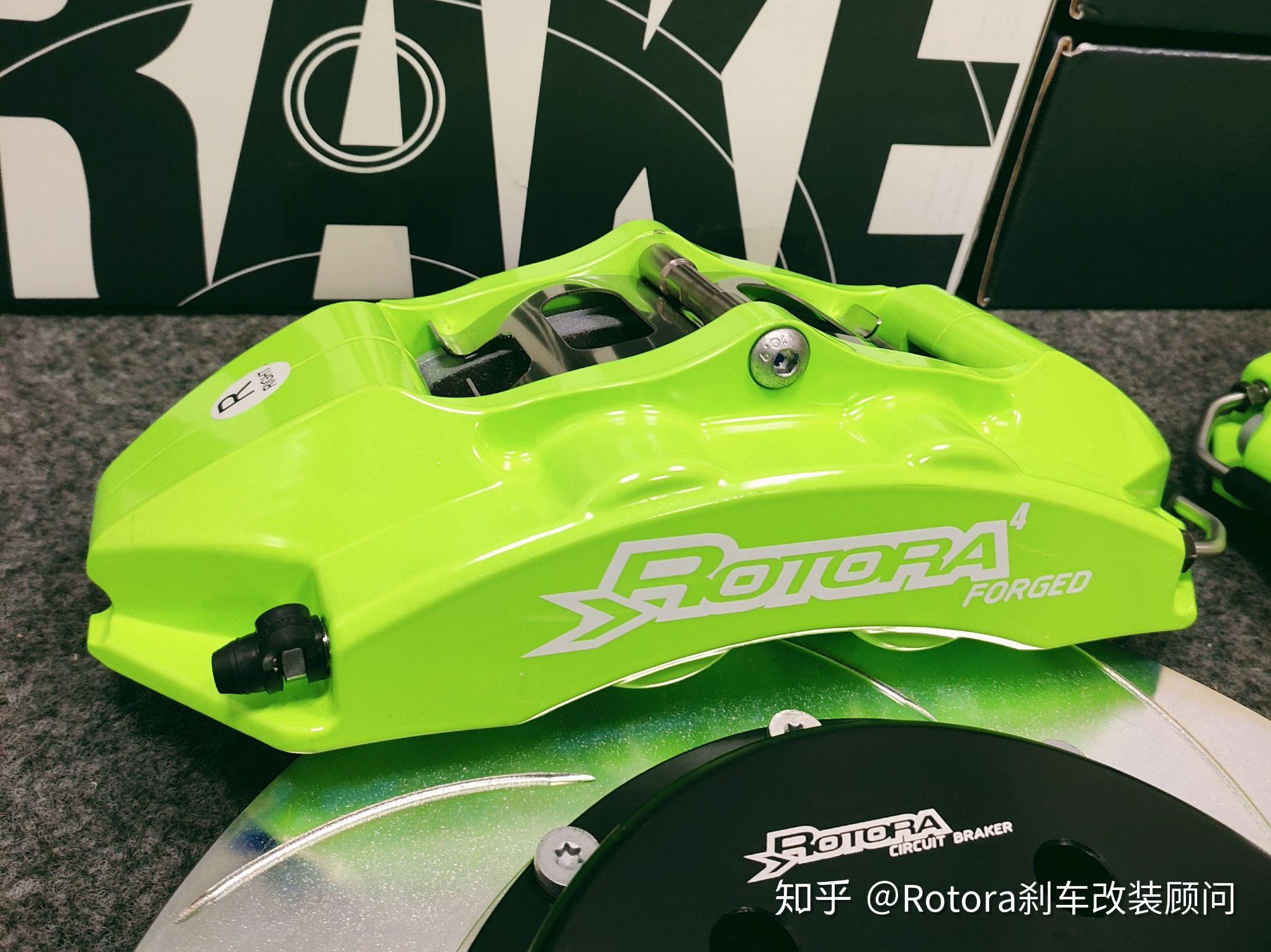 别克阅朗改装rotora刹车の案例分享