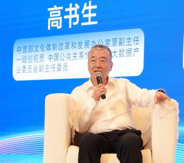 高书生:标识,文化数字化的通行证 - 知乎