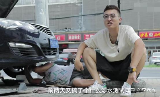 狗哥专属的极品座驾为何二手车商3万都不想要