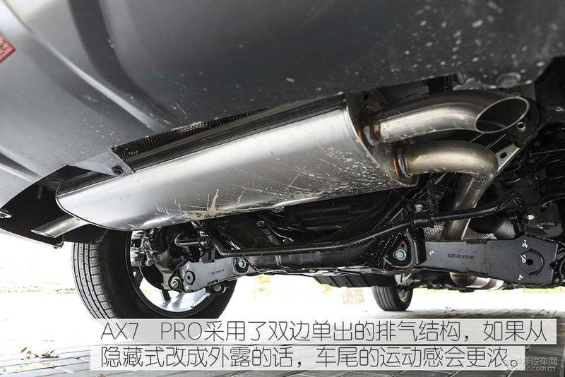 不止看着那般简单试驾东风风神ax7pro