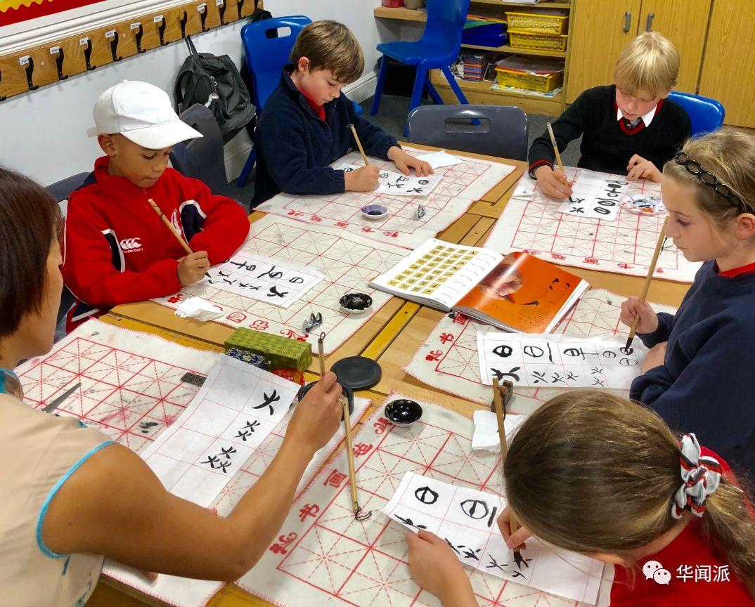 威尔士中学将开中文课方便与中国做生意为后脱欧筹谋