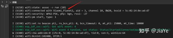 rust-esp32-c3-std-hello-world