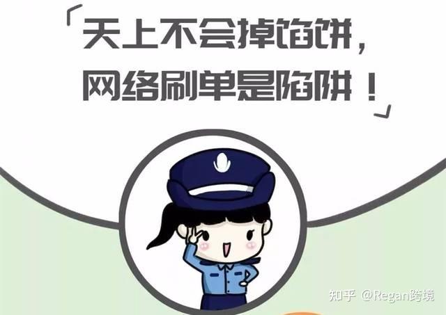 知乎