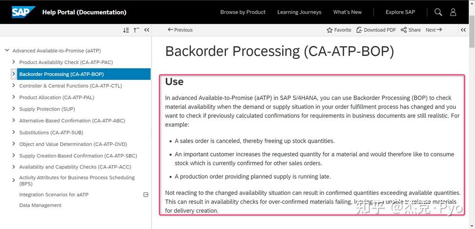 SAP S/4 HANA SD-PP，aATP – BOP（延期交货订单处理） - 知乎