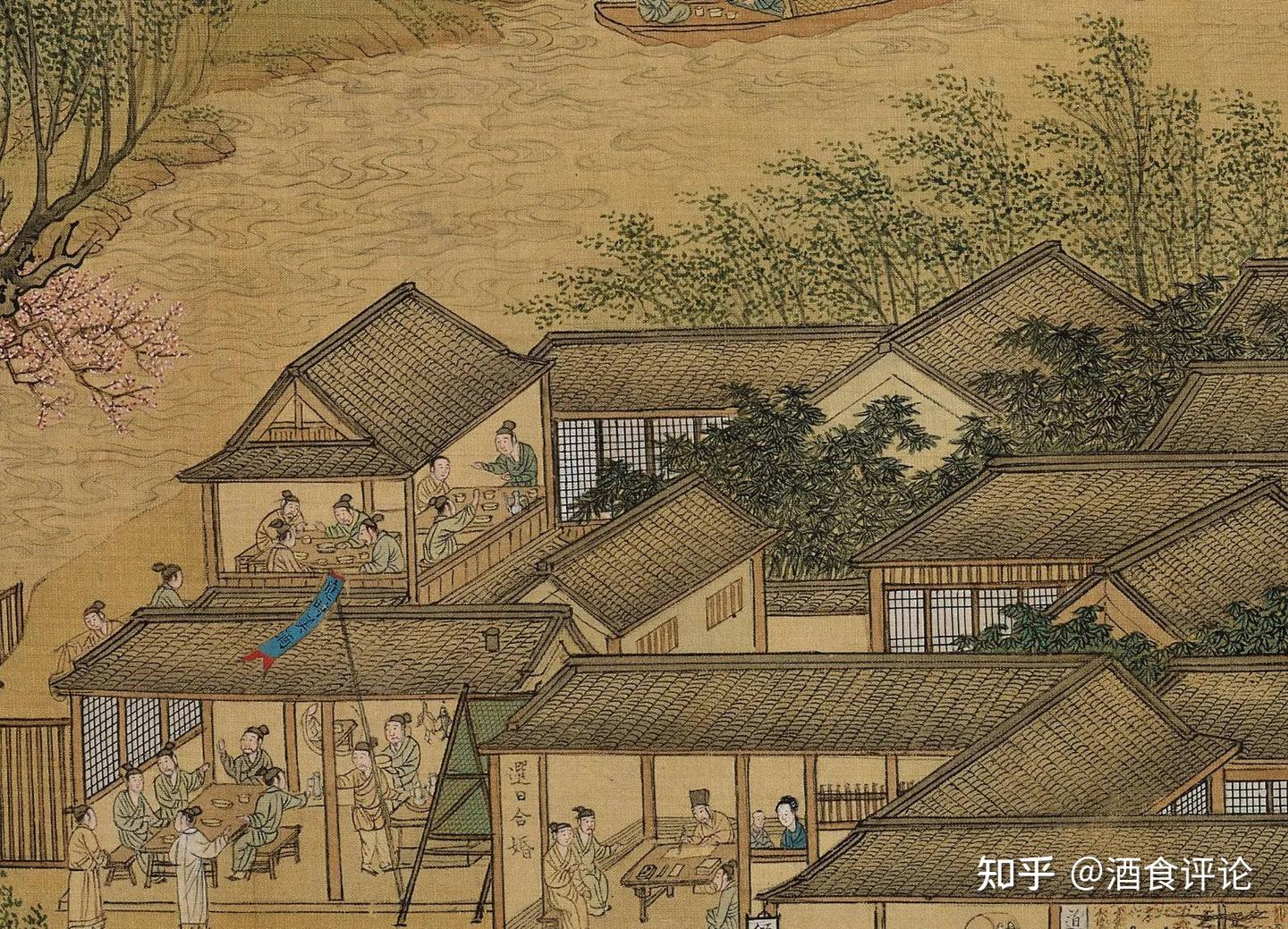 史说宋代酒肆:古代的酒店业有多繁荣? - 知乎