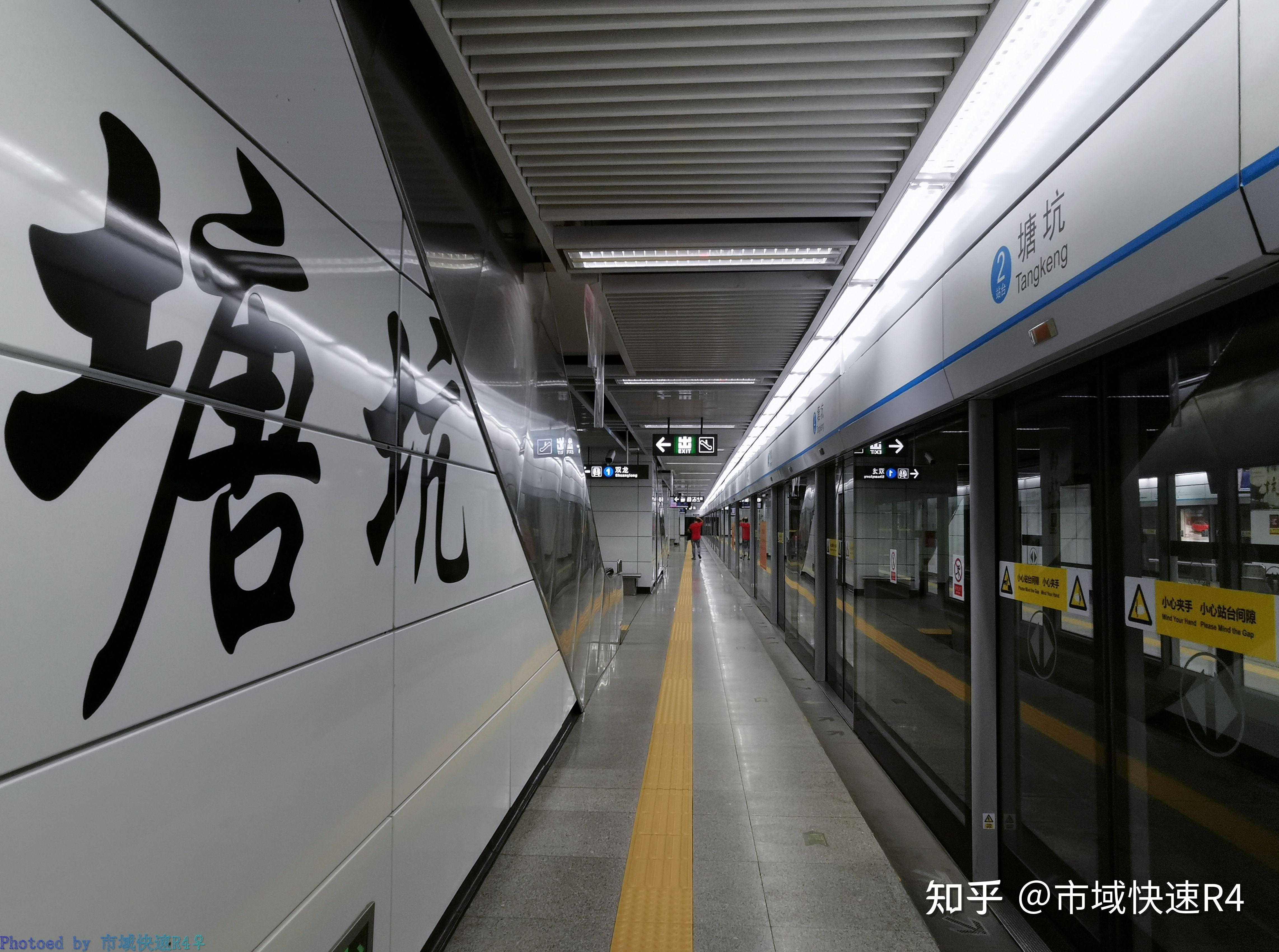 然而已经买了当日14:30左右的动车去往厦门拍摄地铁2号线,brt2路与5路