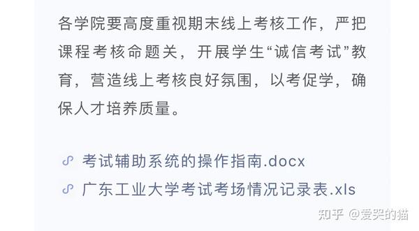附件公众添加微信文章号是什么_微信公众号文章添加附件_微信公众号附件怎么添加