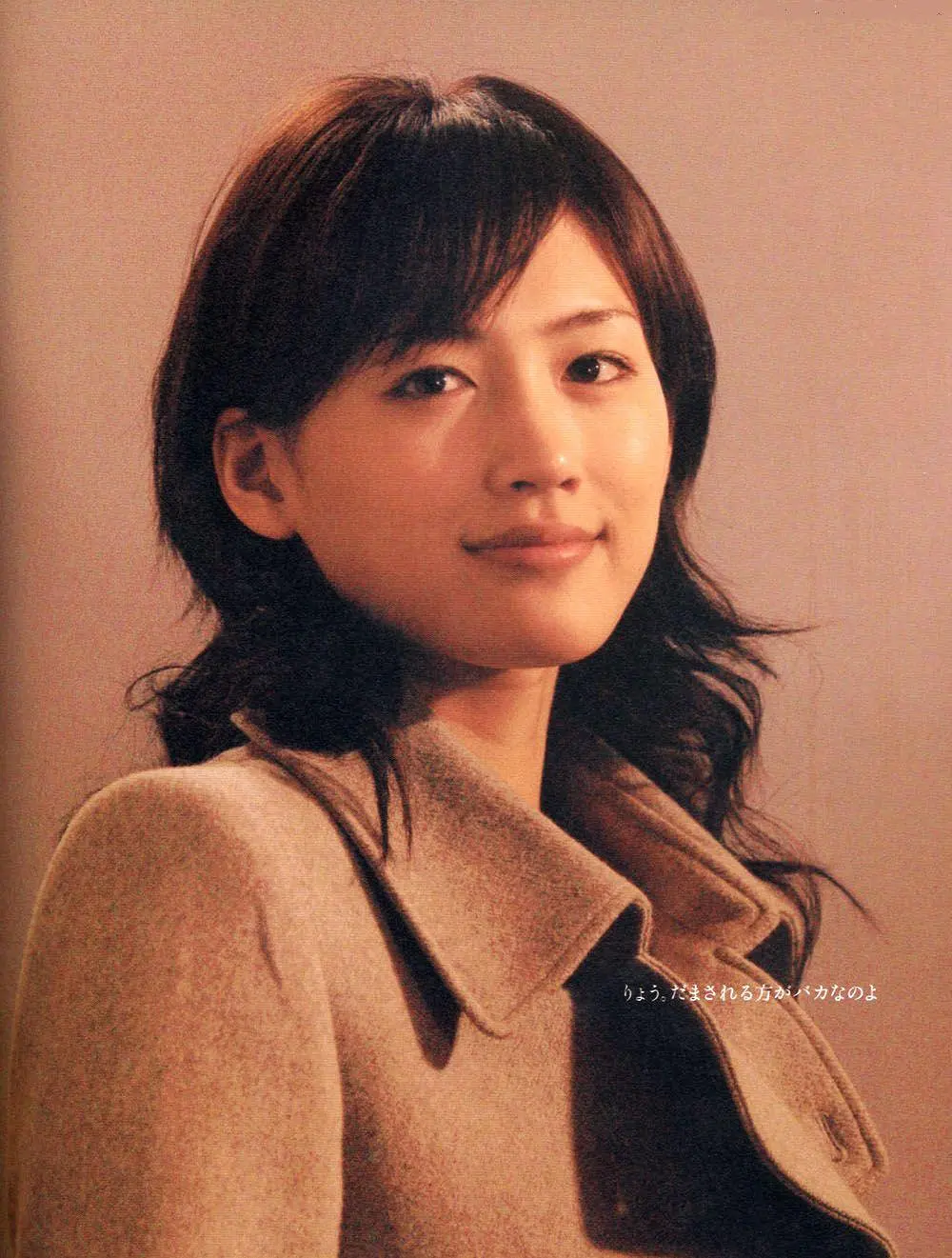 白夜行恶之花的绽放