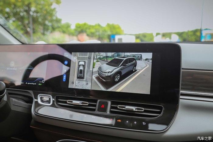 分享aionv埃安v的自动泊车使用全攻略分享