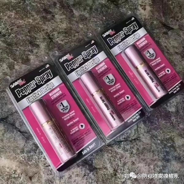 SABRE Red Pink Lipstick Pepper Spray 沙豹喷雾粉色口红款 知乎
