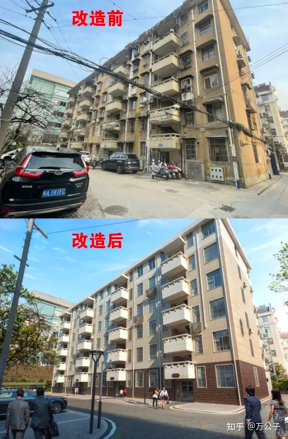 拆迁全面叫停?已明确:2025年以后,楼龄25年的老房子,满足这个条件或将拆迁 - 知乎
