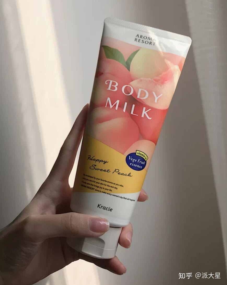 有天天抹身体乳的姐妹嘛(有天天抹身体乳的姐妹嘛图片) 有天天抹身体乳的姐妹嘛(有天天抹身体乳的姐妹嘛图片)