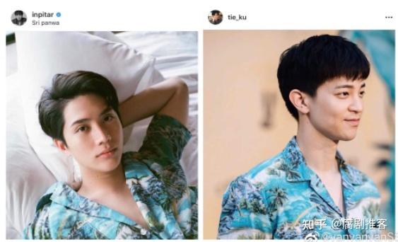 还上了中国微博的热搜,粉丝还建立了专门的inntie超话