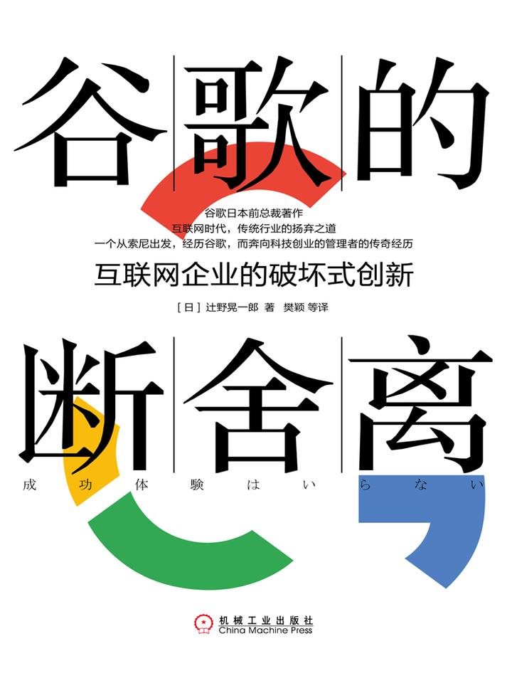 v2-12a415d73bc2d2ad01a9bee983ef648f_720w.jpg?source=b555e01d