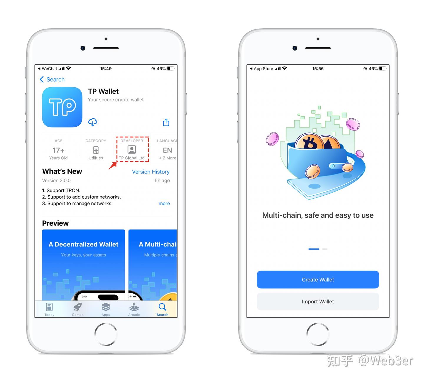 安全警示｜假钱包骗局如何验证App Store版TP钱包（TP Wallet）是否正版- 知乎