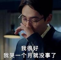 华多诉网易垄断纠纷案终审判决 法院:网易在游戏市场不构成垄断