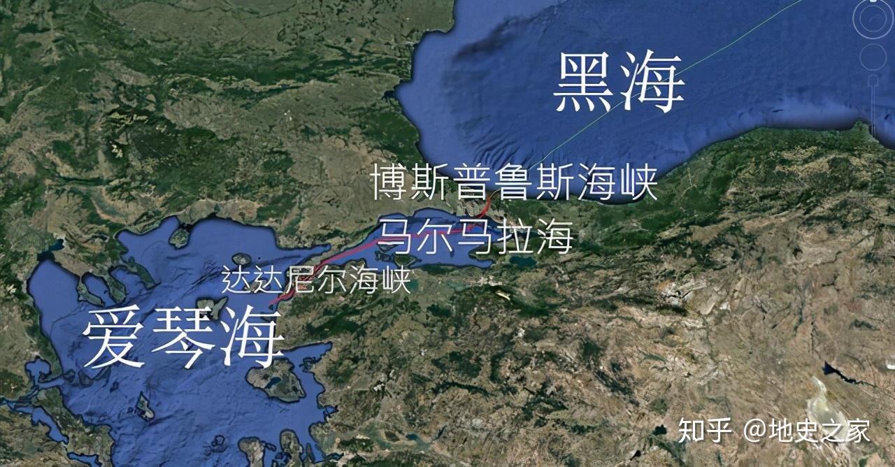 亚欧间的海峡 zhuanlan.zhihu.com