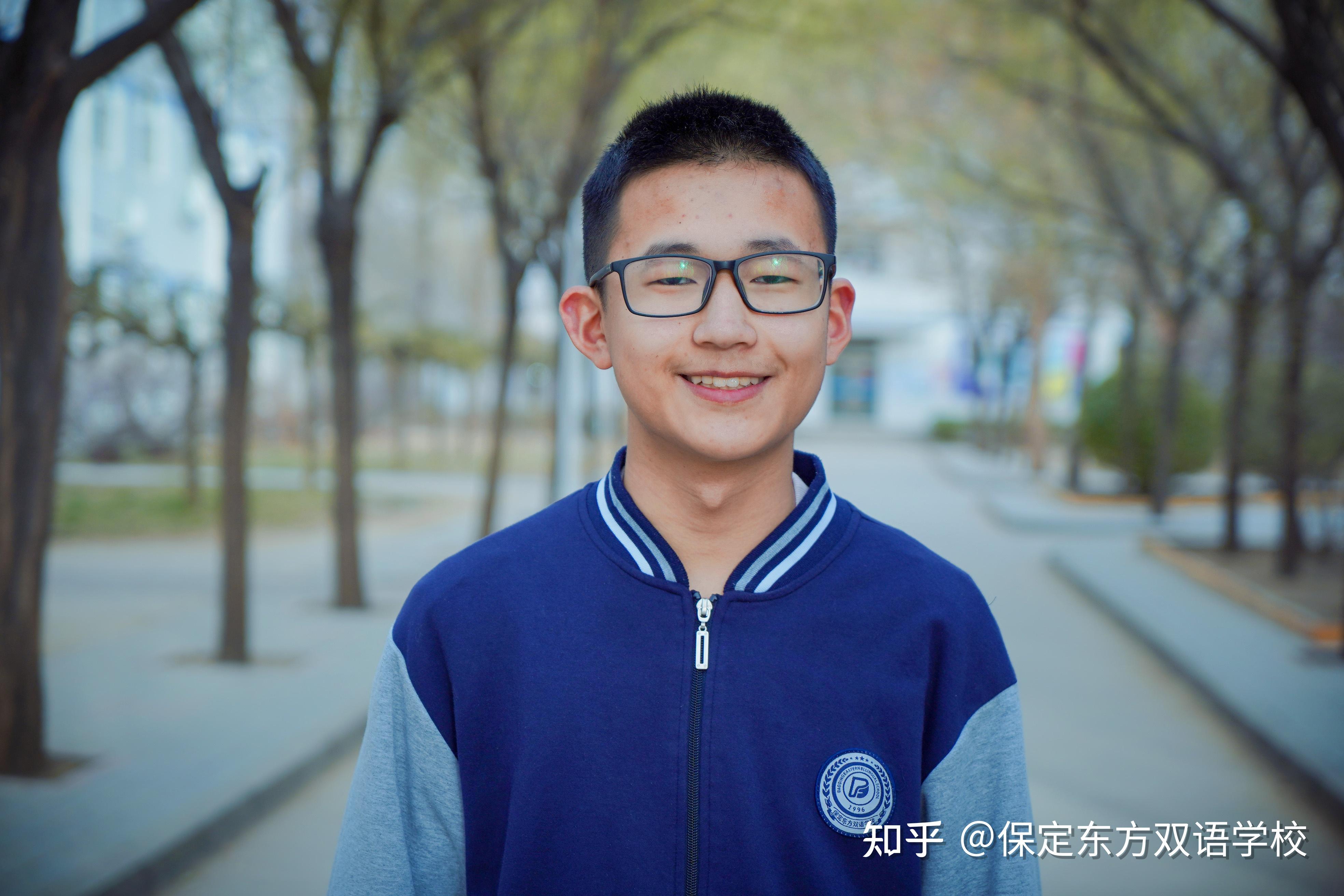 喜报初三直通硕士保定东方双语学校戴懿鋆邹天宇被西安交大少年班录取