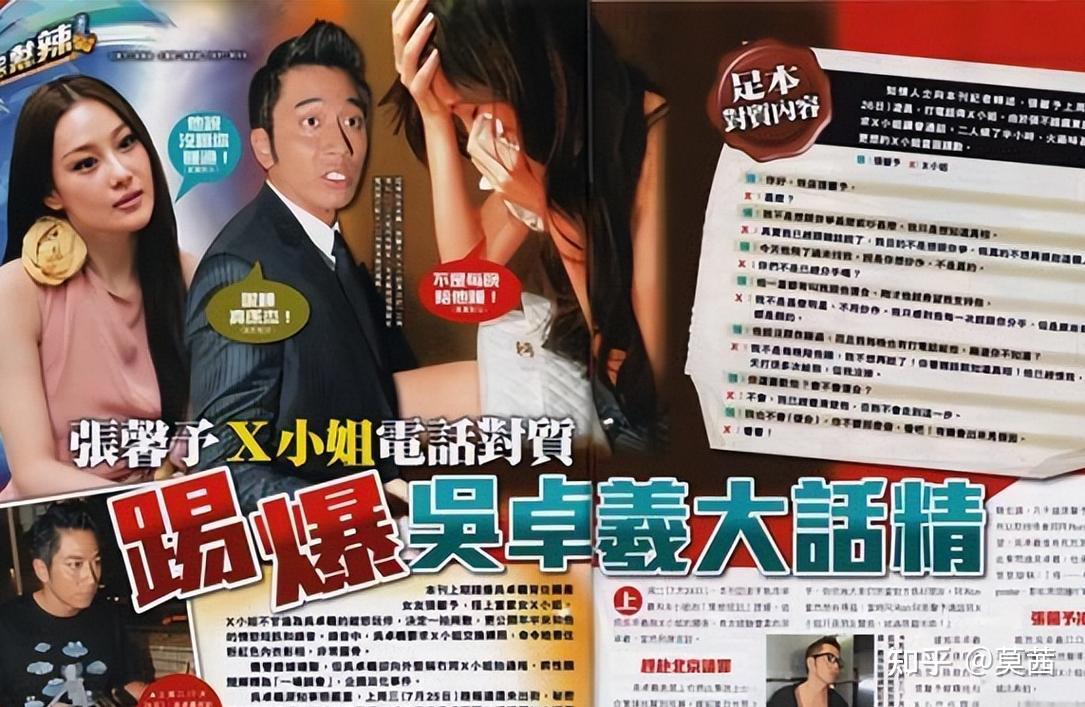 是有着"马来西亚钢琴女神"之称的李元玲,她是"钢琴王子"李云迪的徒弟