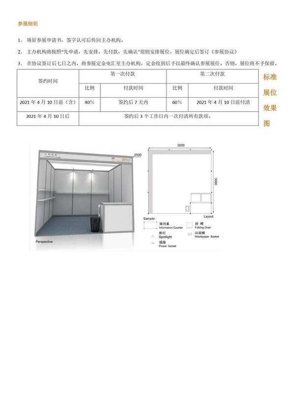 深圳隆印包裝有限公司_包裝印刷新技術(shù)_蘇州印善印美包裝印務(wù)